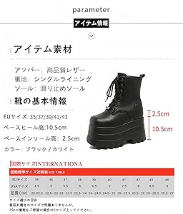 【新品未使用】22cm厚底ブーツ サイズ24cm 楽天市場】ブーツ レディース ショート 厚底 黒 5cmヒール 軽量